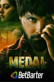 Medal 2023 Punjabi 480p PreDVD Rip x264 AAC CineVood
