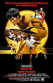 【高清影视之家首发 】死亡游戏[国英多音轨+中文字幕] Game of Death 1978 CC BluRay 1080p LPCM 1 0 x265 10bit-DreamHD