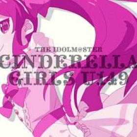 The Idolmaster - Cinderella Girls - U149 - 09 (480p)(Multiple Subtitle)(6217A5A9)-Erai-raws[TGx]
