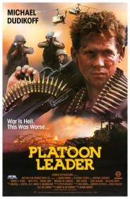 Platoon Leader [1988 - USA] Vietnam War drama