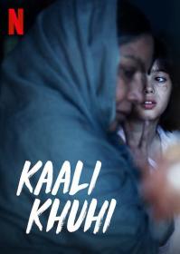 【高清影视之家首发 】黑井[简繁英字幕] Kaali Khuhi 2020 1080p NF WEB-DL DDP5.1 x264-MOMOWEB