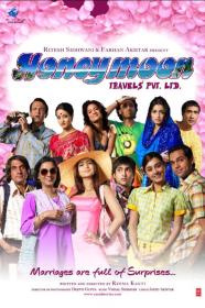 【高清影视之家首发 】蜜月旅行有限公司[简繁英字幕] Honeymoon Travels Pvt Ltd 2007 1080p NF WEB-DL DDP5.1 x264-MOMOWEB