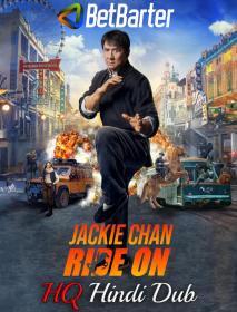 Ride On 2023 1080p WEBRip Hindi (HQ Dub OST) x264 AAC CineVood