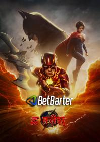 The Flash 2023 CAMRip 480p Hindi (Clean) + English x264 AAC CineVood