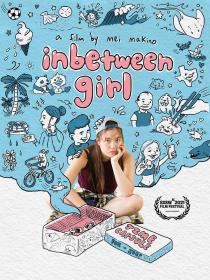 【高清影视之家首发 】中间女孩[中文字幕] Inbetween Girl 2021 BluRay 1080p AAC x264-DreamHD