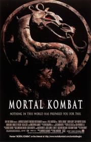 Mortal Kombat 1995 1080p BluRay x265