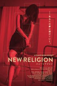 New Religion (2022) [720p] [WEBRip] [YTS]