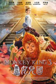 The Monkey King III Kingdom of Women (2018) 3D HSBS 1080p BluRay H264 DolbyD 5.1 + nickarad