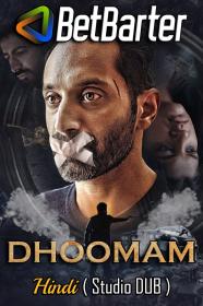Dhoomam 2023 HQ S-Print 720p Hindi (Studio-DUB) + Malayalam x264 AAC CineVood