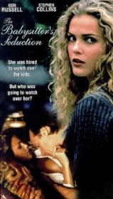 【高清影视之家首发 】看孩人的诱惑[中文字幕] The Babysitter's Seduction 1996 1080p AMZN WEB-DL DDP2.0 H264-MOMOWEB