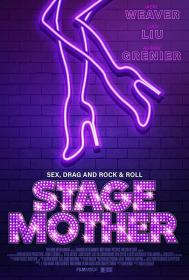 【高清影视之家首发 】舞台老妈[中文字幕] Stage Mother 2020 1080p CatchPlay WEB-DL AAC2.0 H.264-DreamHD