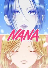 【高清影视之家首发 】娜娜[中文字幕] Nana 2005 1080p Bilibili WEB-DL H264 AAC-DreamHD