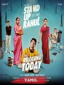 Stand Up Rahul (2023) 720p HQ HDRip - x264 - [Tam + Tel] - AAC - 1.4GB