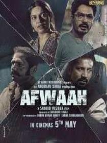 Afwaah (2023) Hindi HQ HDRip - x264 - AAC - 700MB