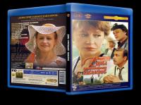 Дамы приглашают кавалеров 1980 WEB-DLRip720p_[New-team]_by_AVP_Studio