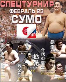 Japan-sumo