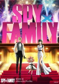 [织梦字幕组][间谍过家家 SPY×FAMILY][BD-RIP][下卷][13-25集][720P][AVC][简日双语]