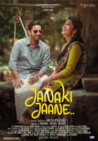 Janaki Jaane (2023) 1080p HDRip [Dual Audio] [Hindi +  Malayalam] x264 ESubs [2.4GB] - QRips