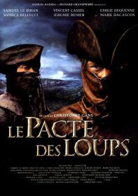 【高清影视之家发布 】狼族盟约[中文字幕] Le pacte des loups 2001 BluRay 1080p DTS-HD MA 5.1 x265 10bit-DreamHD