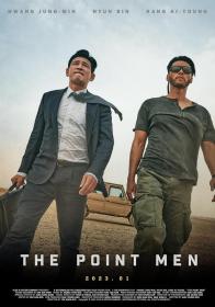 The Point Men 2023 1080p Korean BluRay HEVC x265 5 1 BONE