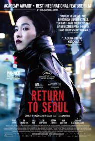Return To Seoul 2022 1080p French BluRay HEVC x265 5 1 BONE