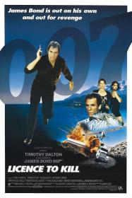 【高清影视之家发布 】007之杀人执照[国英多音轨+中文字幕] Licence to Kill 1989 BluRay 1080p DTS-HD MA 5.1 x265 10bit-DreamHD