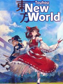 Touhou New World [DODI Repack]