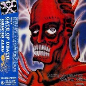 Ground Zero - Gate Of Death (Japan) PBTHAL (1987 Metal) [Flac 24-96 LP]