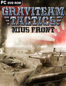 Graviteam.Tactics.Don.Bend.Build.11653582.REPACK-KaOs