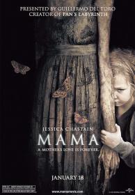 【高清影视之家发布 】妈妈[中文字幕] Mama 2013 BluRay 1080p DTS-HDMA 5.1 x265 10bit-DreamHD