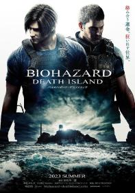 Resident Evil Death Island 2023 BD2160p AC3 H265 CHT