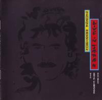 George Harrison - Live In Japan - 1992 (2004) [FLAC]