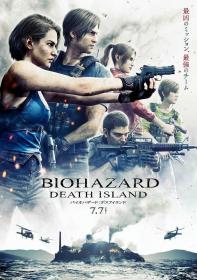 Resident Evil Death Island 2023 BluRay 1080p x264