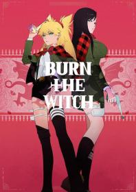 【高清剧集网发布 】龙与魔女[全3集][中文字幕] Burn the Witch 2020 Complete 1080p WEB-DL H264 AAC-Huawei