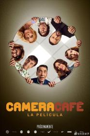 【高清影视之家发布 】社畜向前冲[中文字幕] Camera Café la película 2022 1080p WEB-DL H264 AAC-MOMOWEB