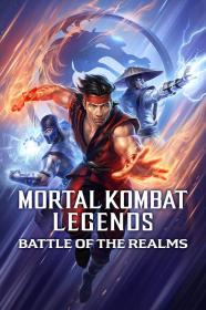 【高清影视之家发布 】真人快打传奇：天下之战[中文字幕] Mortal Kombat Legends Battle of the Realms 2021 BluRay 1080p DTS-HDMA 5.1 x265 10bit-DreamHD