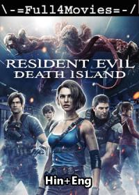 Resident Evil Death Island 2023 1080p BluRay Hindi Dual DD 5.1 x264 ESubs Full4Movies