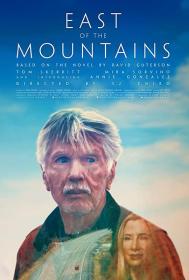 【高清影视之家发布 】梦寄东山[中文字幕] East of the Mountains 2021 1080p WEB-DL H264 AAC-MOMOWEB
