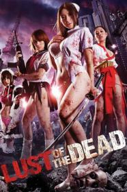Rape Zombie Lust of the Dead 2012 JAPANESE 720p BluRay 800MB x264-GalaxyRG[TGx]
