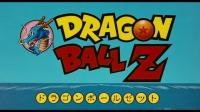 Dragon Ball Z Cooler's Revenge 1991 PROPER BluRay 1080p FLAC 2 0 AVC REMUX-FraMeSToR