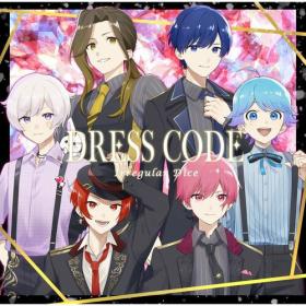 Ireisu - DRESS CODE (B盤) (2023) Mp3 320kbps [PMEDIA] ⭐️