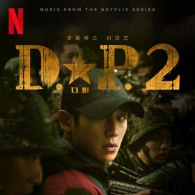 Various Artists - D P  2 (Original Soundtrack from the Netflix Series) (2023) Mp3 320kbps [PMEDIA] ⭐️