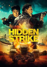 Hidden Strike 2023 720P H265-Zero00