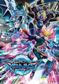 【高清剧集网发布 】游戏王VRAINS[全120集][中文字幕] Yu-Gi-Oh Vrains 2017 S01 1080p hami WEB-DL x264 AAC-Huawei