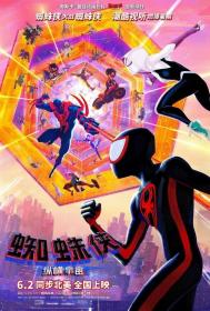 Spider-Man Across The Spider-Verse 2023 WEB-DL 1080p X264