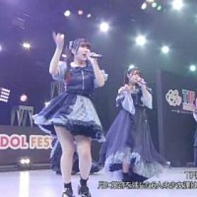 Tokyo Idol Festival 2023 Day 1 Doll Factory Tsuki ni Ashiato wo Nokoshita 6-nin 1080p WEB H264-DARKFLiX[TGx]