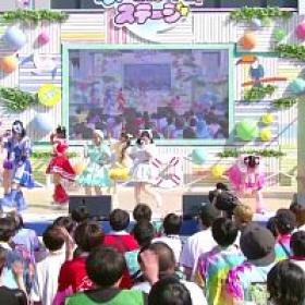 Tokyo Idol Festival 2023 Day 1 Dream Stage Appare 1080p WEB H264-DARKFLiX[TGx]