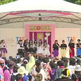 Tokyo Idol Festival 2023 Day 1 Smile Garden Nishitan Clinic Tambourine Dance Championship 1080p WEB H264-DARKFLiX[TGx]