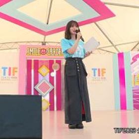 Tokyo Idol Festival 2023 Day 1 Smile Garden TIF2023 Grand Opening 1080p WEB H264-DARKFLiX[TGx]
