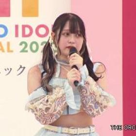 Tokyo Idol Festival 2023 Day 2 Smile Garden THE ORCHESTRA TOKYO 1080p WEB H264-DARKFLiX[TGx]